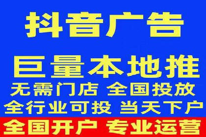 360信息流广告：中小企业营销成功案例
